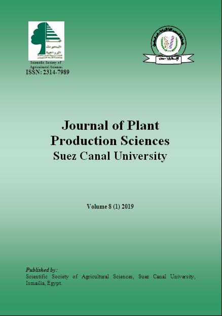 Journal of Plant Production Sciences