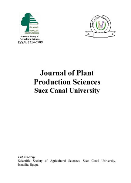 Journal of Plant Production Sciences